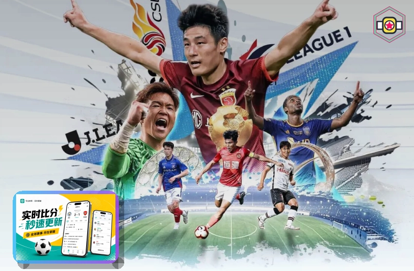 2026美加墨世界杯球迷观赛指南与服务提示